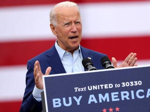 纽约时报最新爆料拜登,纽约时报揭露关键内幕”